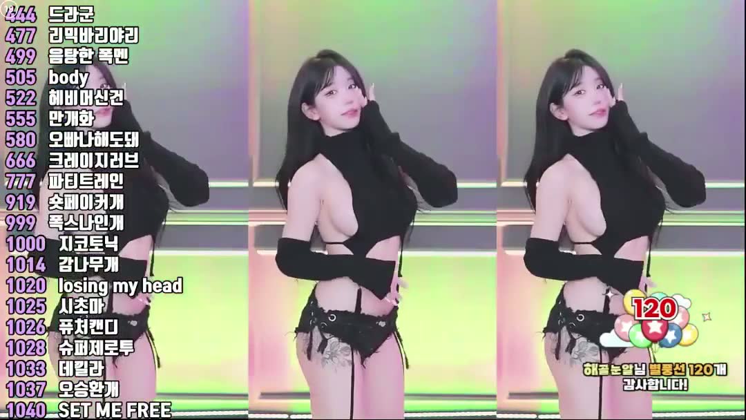 1티어 존예 bj 미디 꼭노 후속작