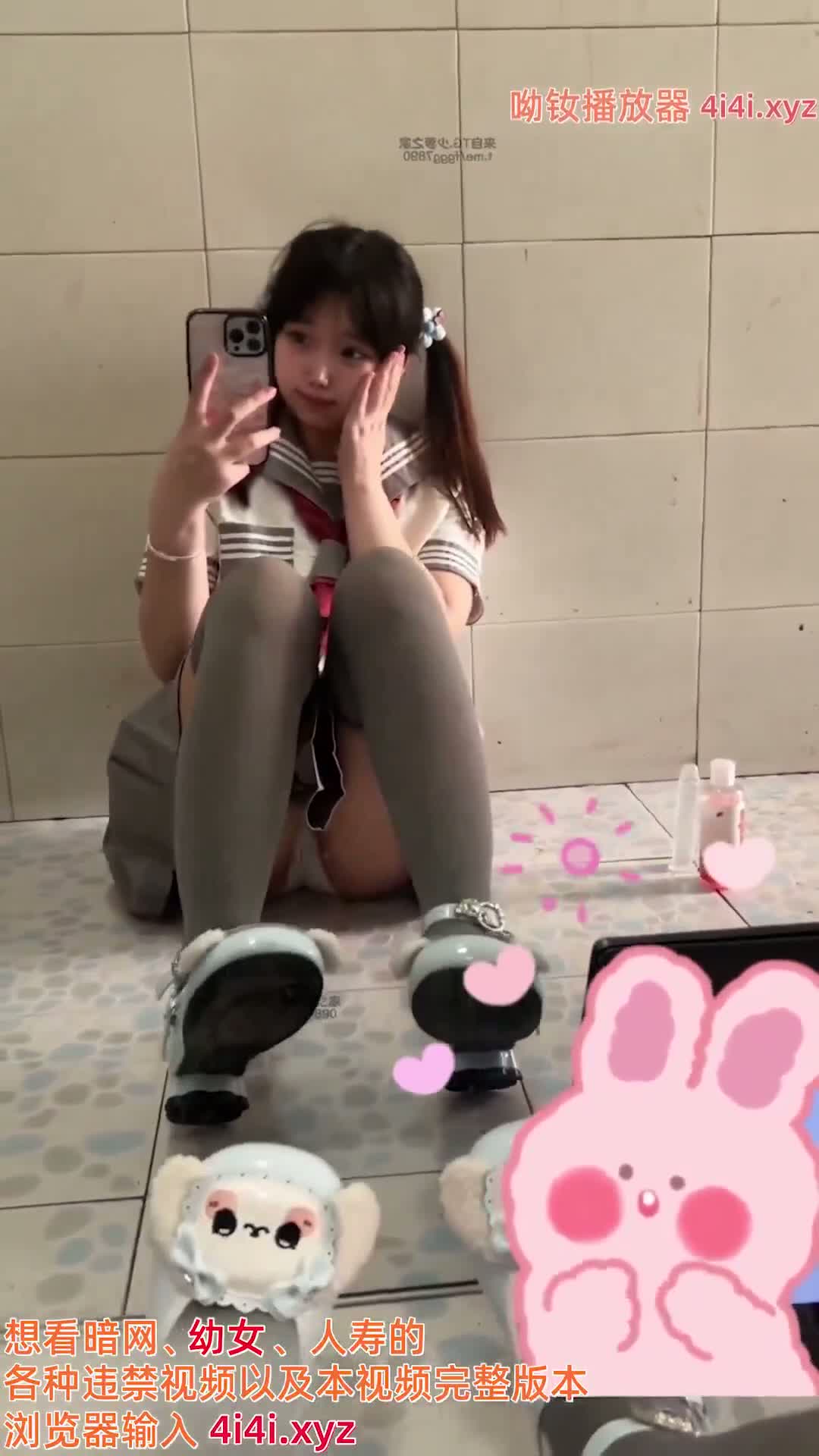 귀여유 자위녀