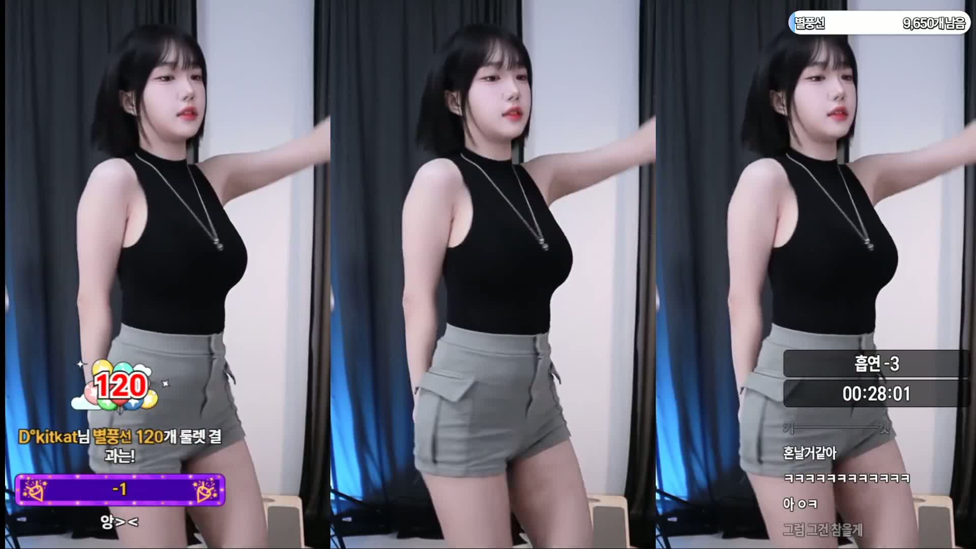 도맑음 260911.12