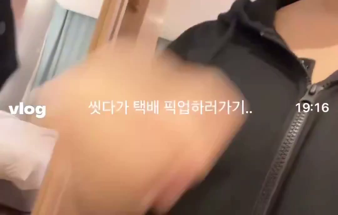 트위터 ㅅㅅ브이로그 찍는애 (3)