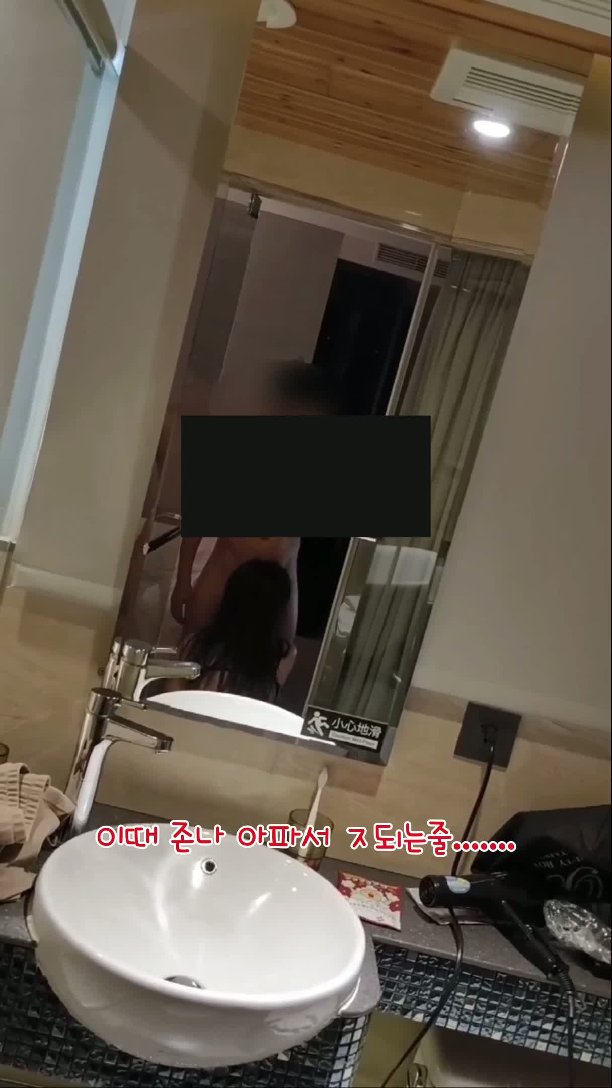 (한국야동) 헬트에게 운동 PT도 받고 섹스 PT도 받는 지은이