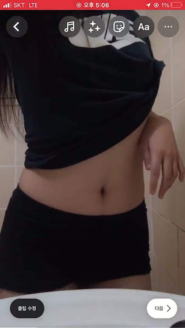 얼굴은 존예인데 몸뚱이가 안습ㅠ