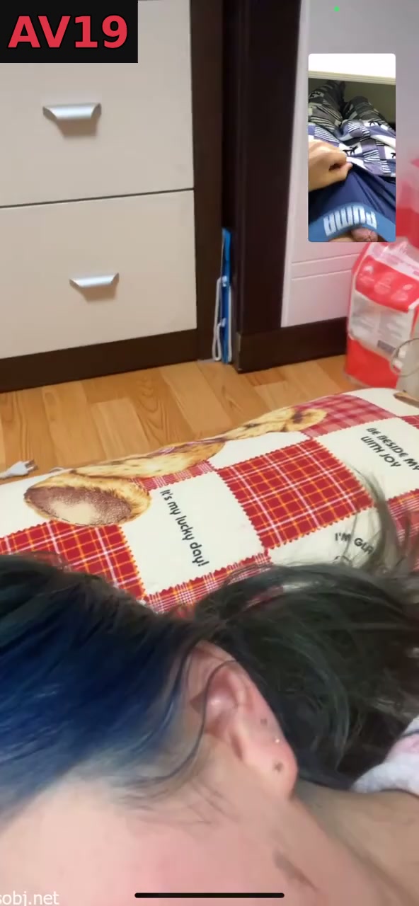 영통 염색녀