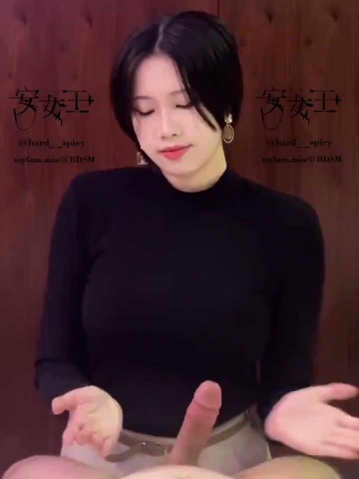 이쁜누나가 괴롭힘