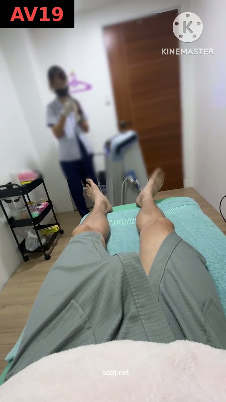 태국 마사지 및 왁싱