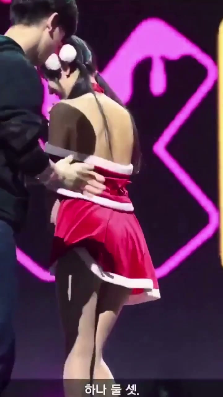 팬미팅에서 팬한테 엉덩이 맞는 은지