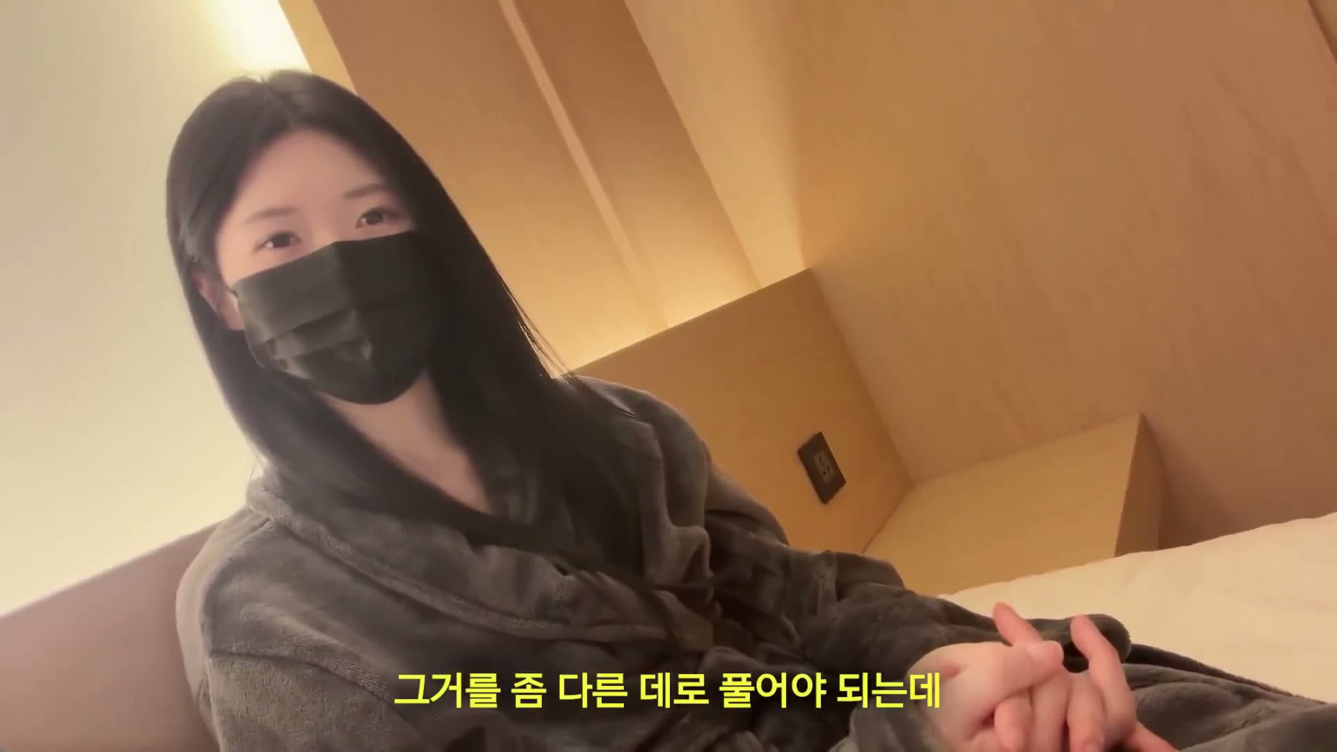 (한국야동) 과거 섹트까지 파묘당한 성인배우