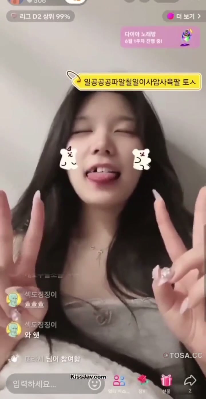 (한국야동) 육수들 조련하는 존예 인스타녀